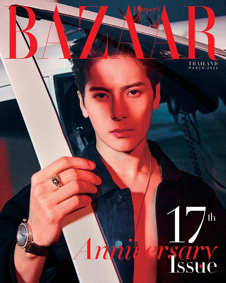 Jackson Harper's Bazaar Limited Ed.