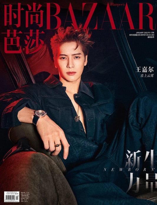 Jackson Wang Covers